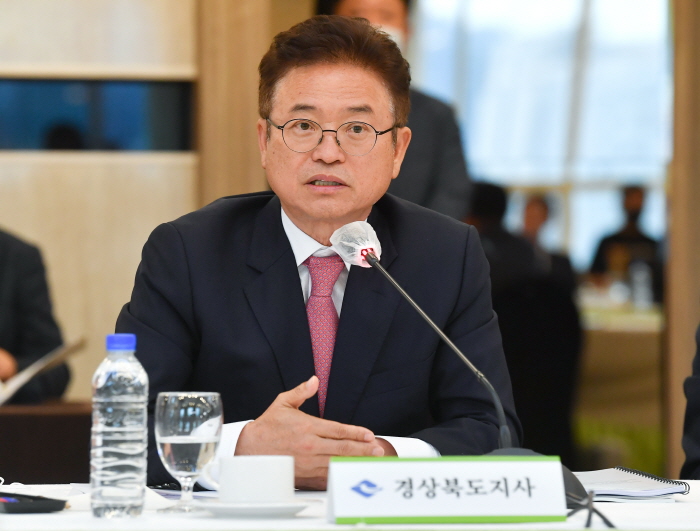 이철우 지사, 제16대 시도지사협의회장 선출