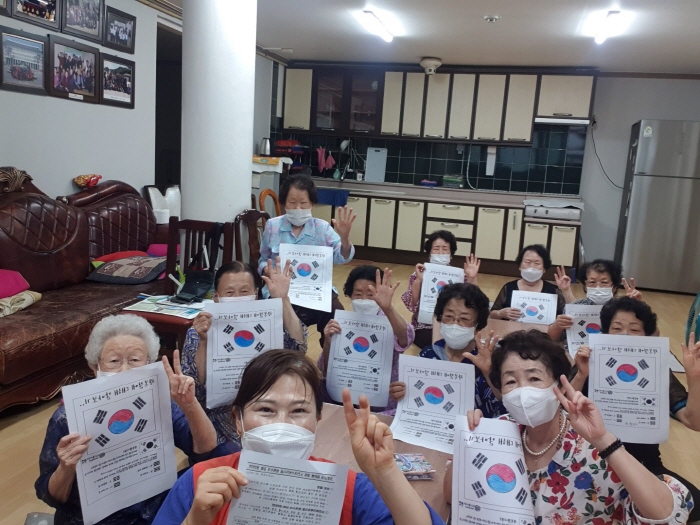 태극기 그리며 광복의 의미 되새긴다!