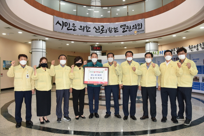 시의회, 을지연습 훈련 관계자 격려