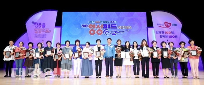 임순자 경산문화원 봉사단장, ‘경북도 여성상’ 수상
