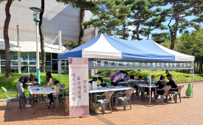 시립박물관 ‘추석 세시풍속 무료 체험’