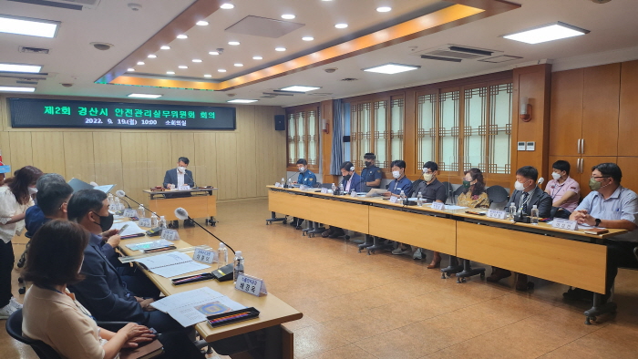 市, 가을 축제·행사 대비 안전관리 강화 