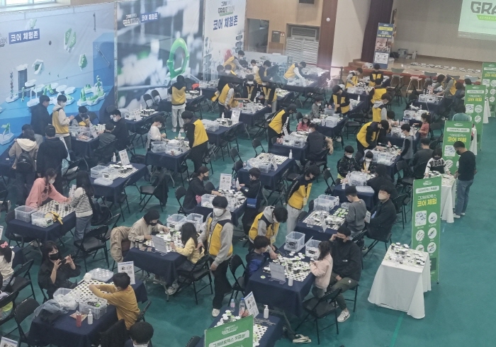 경산수학체험센터, 교육기관 최초 보드게임축제 ‘성황’