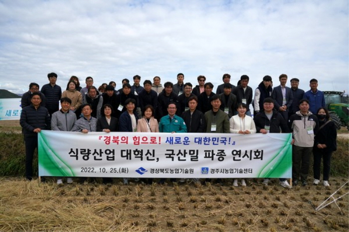 벼 재배 소득 10a당 70만원... 콩은 120만원