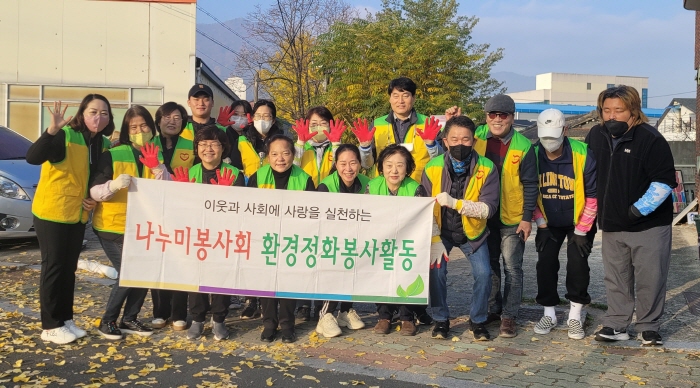 경산 나누미봉사단, 사랑의 연탄 배달