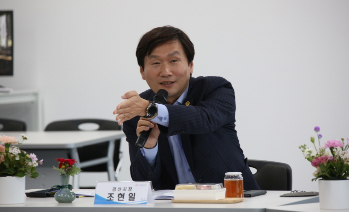 “사회적경제로 더 따뜻한 경산 만들자”
