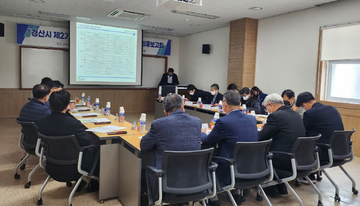 “지역 원예산업의 장기적 발전전략은?”