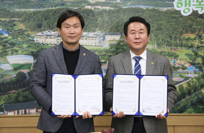 “전세 사기 피해로부터 시민 지키자!”