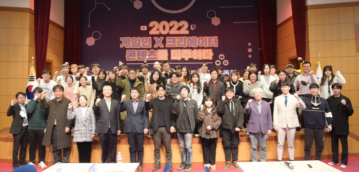 경산 게임·1인 미디어 산업 “그간의 성과는?”