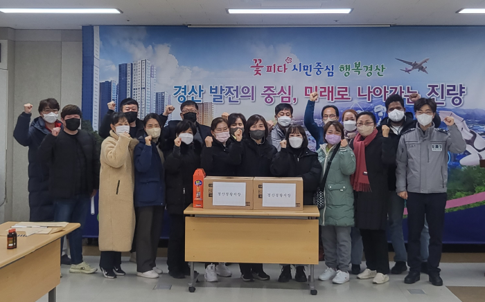 경산경찰서, 진량지역 자율방범대 소통 설명회 개최