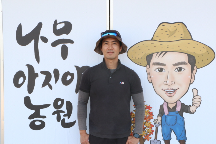 청년농업인 김경로 씨, 수기공모전 ‘금상’