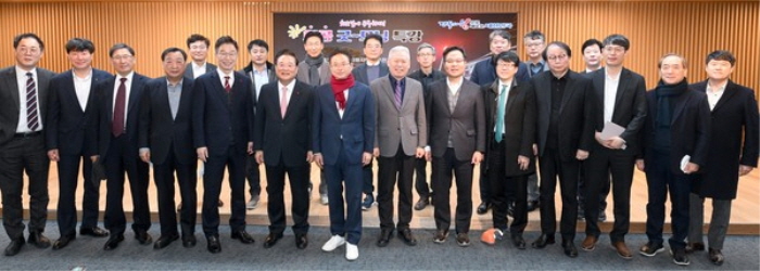 경북도 ‘화공’ 201회, 변화와 성과로 이어져