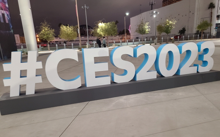 경북도, ‘CES2023 경상북도관’ 운영