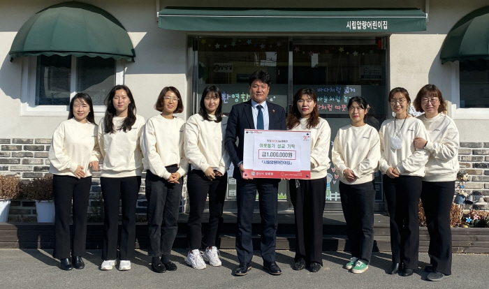 대구시버스노조·압량어린이집·진맥회...