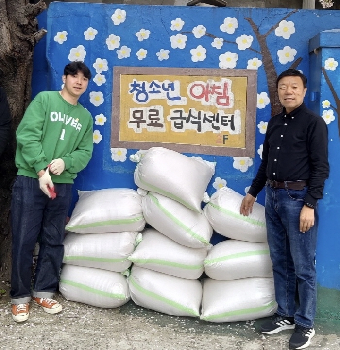 갓바위 선본사, 청소년급식센터 후원