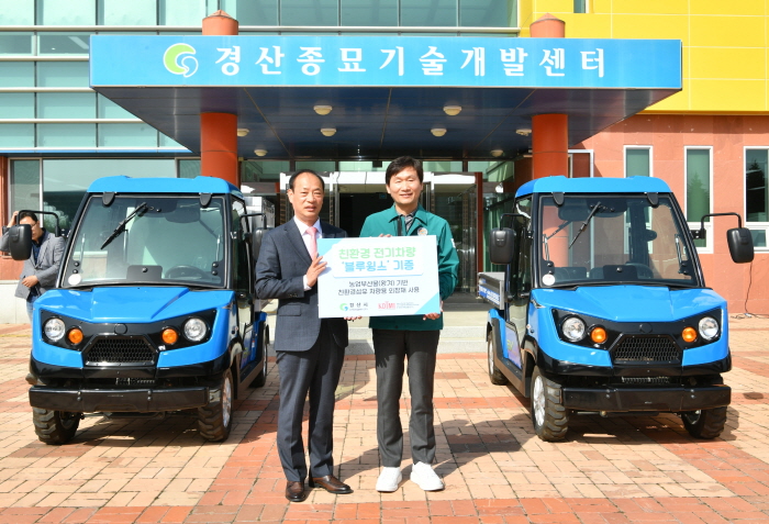 한국섬유기계융합연구원, 연구개발 결과물  ‘블루윙스’ ..