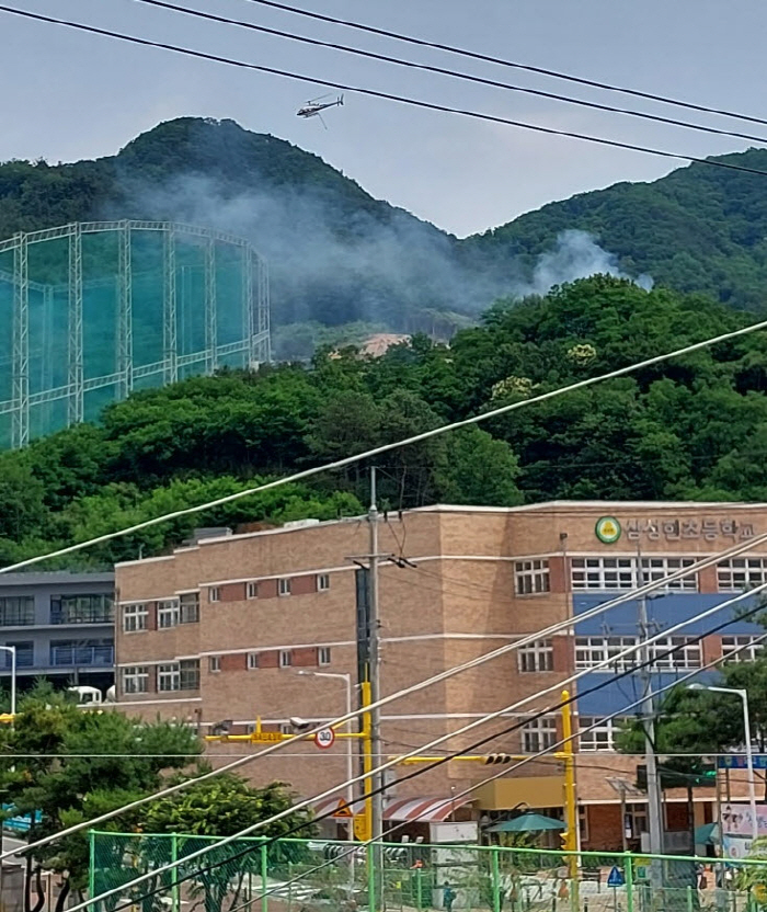백자산 중턱에서 소규모 산불 발생 