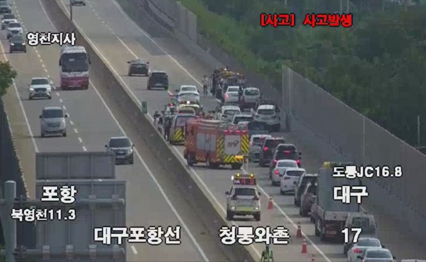 와촌 고속도로에서 5중 추돌사고 발생 