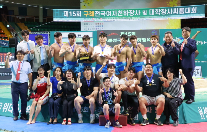 영남대, 대학장사씨름대회 우승…시즌 2관왕