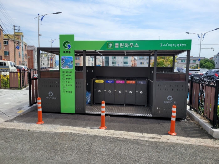 市, ‘경산형 클린하우스’ 자체 개발 