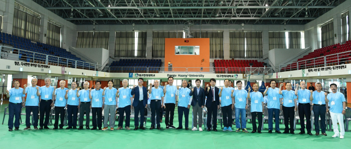 대한노인회 경북연합회, 경산에서 연찬회 가져