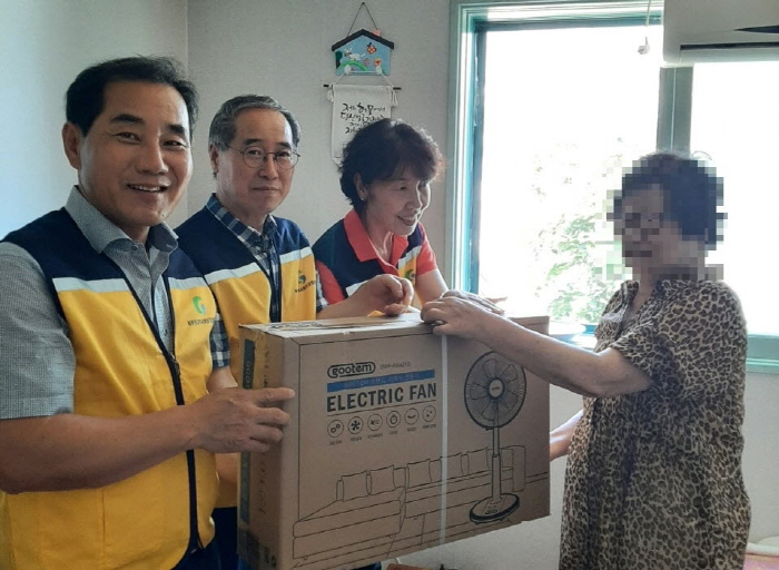 북부동, 취약계층 선풍기 후원 