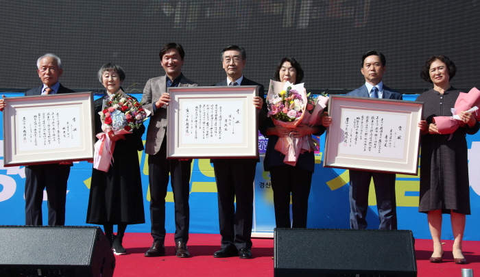 ‘2023 경산시민상’ 후보자 접수 