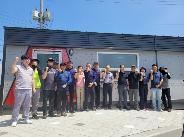 북부동 ‘환경미화원 쉼터’ 개소