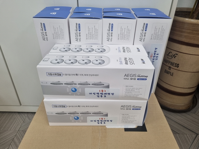 김종호 명예자인면장, 경로당 등에 자동소화 멀티탭 50..