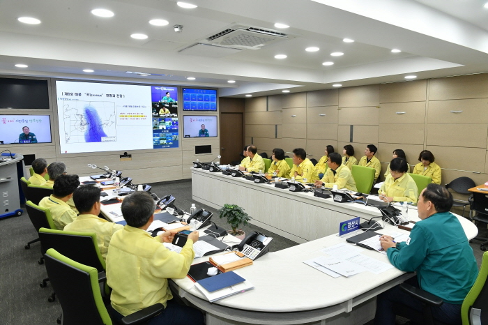 경산시, 태풍 ‘카눈’ 대비 상시훈련 실시 