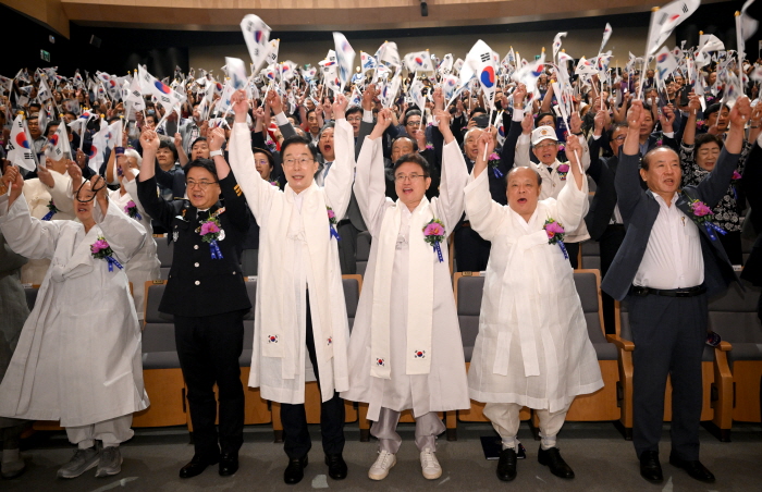 경북도 ‘제78주년 광복절’ 경축식 개최