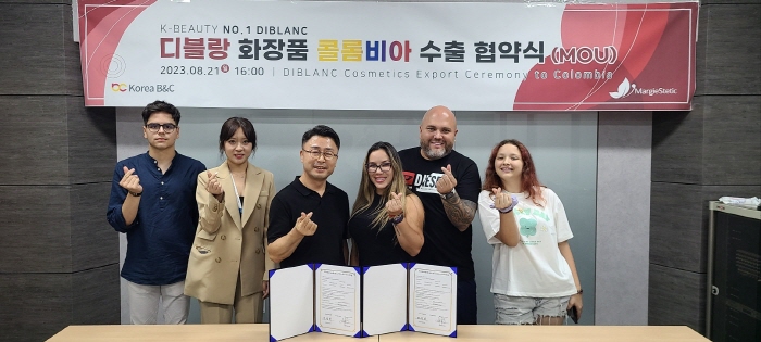 경산 화장품기업, 해외 바이어와 수출계약 체결