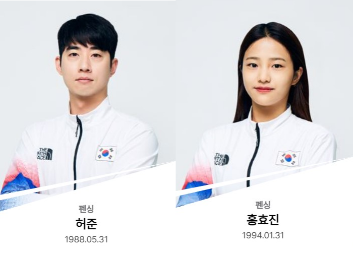 항저우AG 빛낸 대구대 출신 선수들