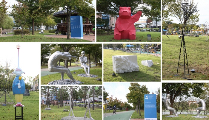 ‘2023 경산조각축제(GSSF)’ 개막
