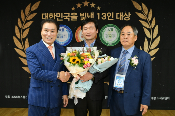 조현일 시장 ‘대한민국 빛낸 13인 대상’ 수상