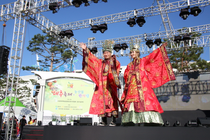 이번 주말, ‘제12회 경산대추축제’ 개막