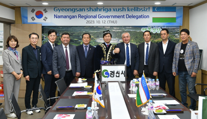 우즈벡 나망간주 대표단, 경산 방문