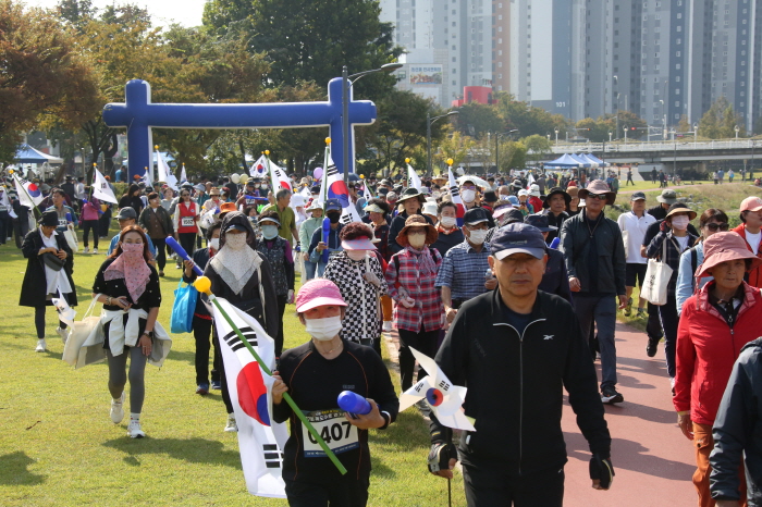 ‘제7회 독도수호 걷기대회’ 열려 