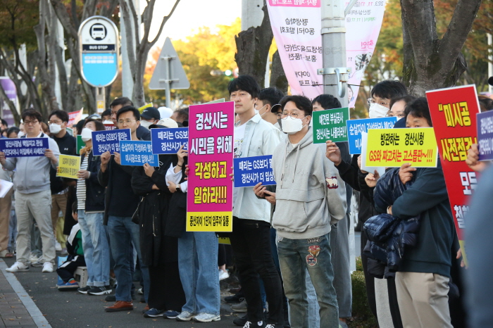 ‘중산자이 1단지’ 부실시공 논란으로 ‘시끌’
