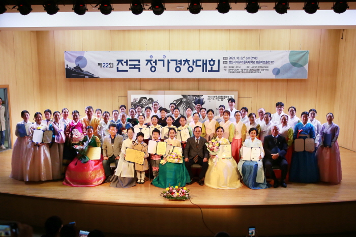 경기도 이유림 씨, 설총부 ‘대상’ 수상