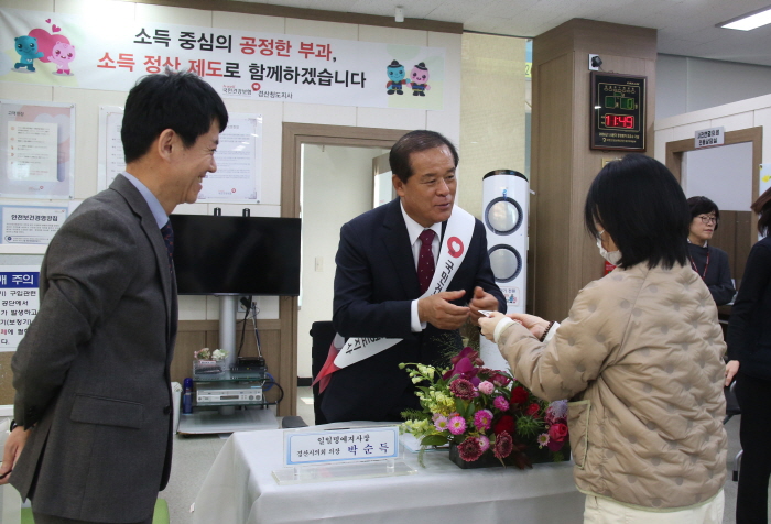 박순득 의장, 건강보험공단 명예지사장 위촉