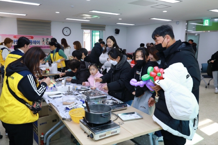 계림청소년수련원 ‘청소년 축제 한마당’