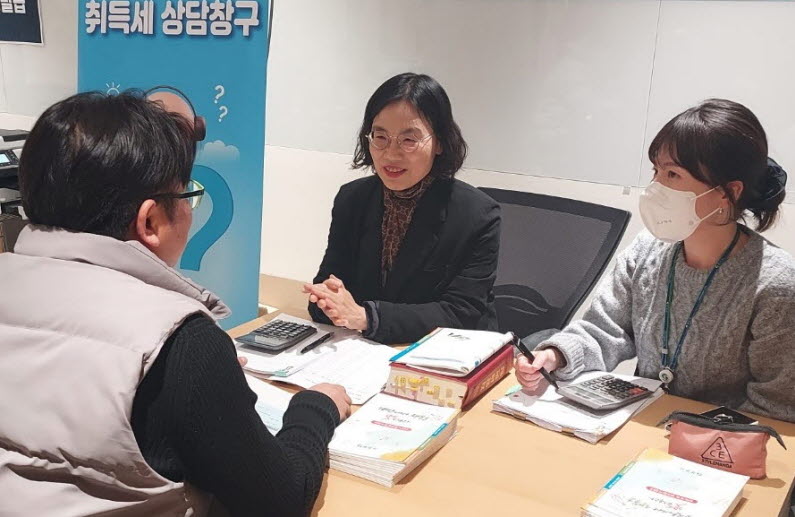 중산자이 APT에 ‘취득세 상담창구’ 운영