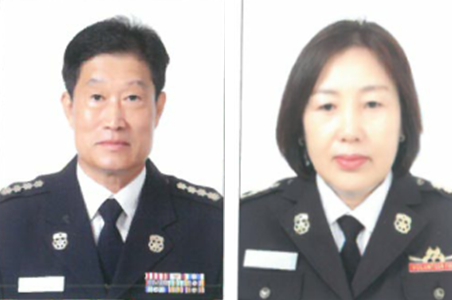 경산소방서 의용소방대 연합회장 선출