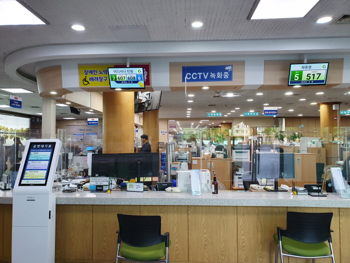 경산시 ‘국민행복민원실’ 인증 획득 