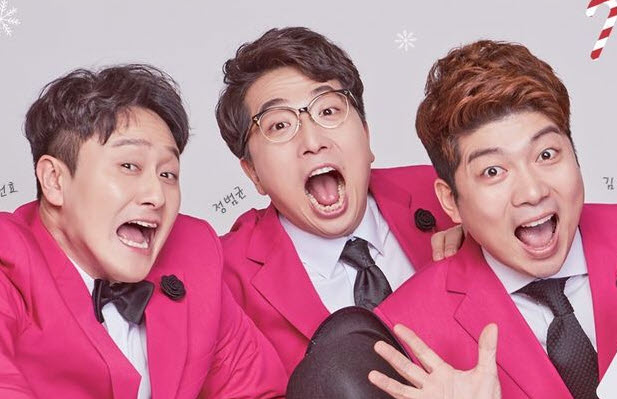 수험생 여러분 ‘수고했SHOW’