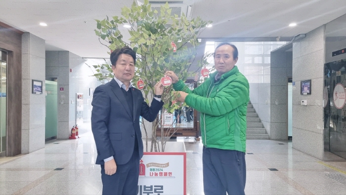 압량농협·동서통신(주)·진량새마을지도자회