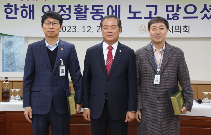 시의회, 올해 공식 의사일정 마무리