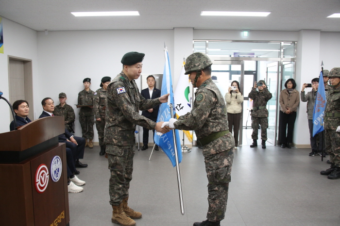 “향토방위, 빈틈없이!”