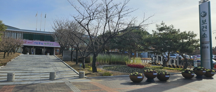 市 보건소 ‘조직·사업’ 확 달라진다!